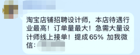 哪些施工图深化设计公司供应商需要考虑合作？当出现下面这几点情况一定要注意了。广州谨森设计告诉你。