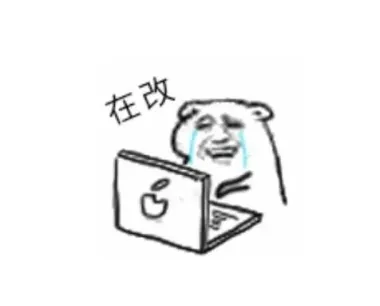 标准施工图深化逻辑，你了解吗？