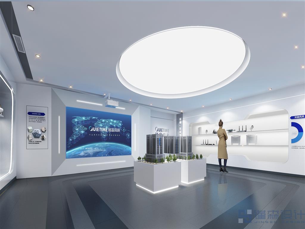 厦门高新科技企业展厅设计项目效果图